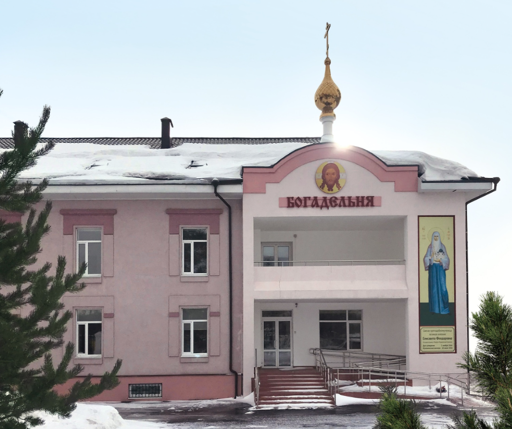 Больница в Жуковском