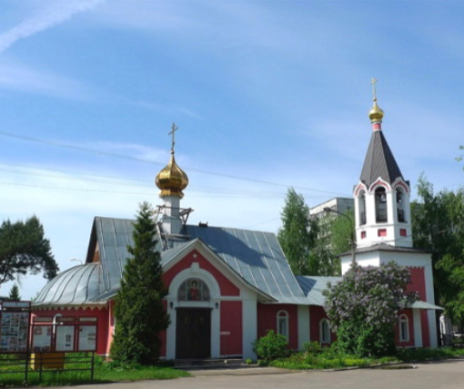 Больница в Жуковском