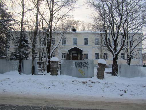 Ð¡Ð¾ÑÑÐ¾ÑÐ½Ð¸Ðµ ÑÐ°ÑÐ°Ð´Ð°