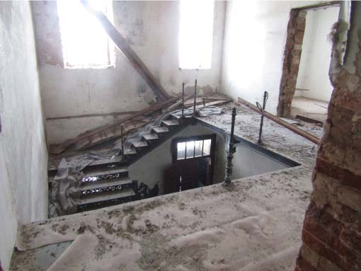 Ð¡Ð¾ÑÑÐ¾ÑÐ½Ð¸Ðµ Ð»ÐµÑÑÐ½Ð¸ÑÑ