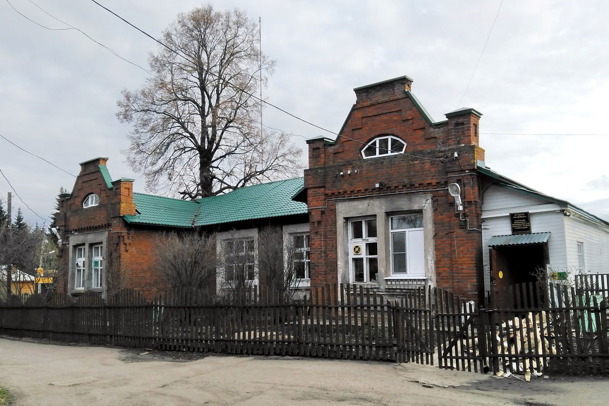 Центр Святителя Луки