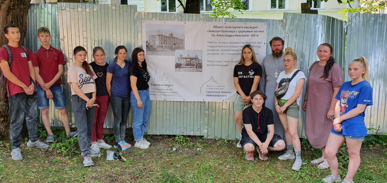 Учащиеся Даниловского политехнического колледжа