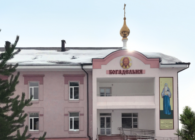 Больница в Жуковском